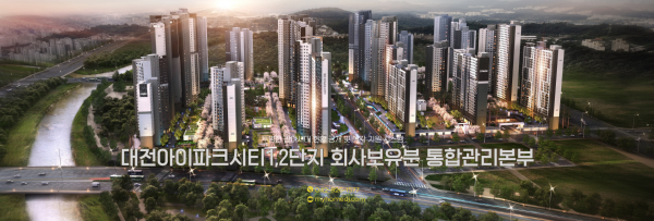 모바일 메인 비주얼 이미지